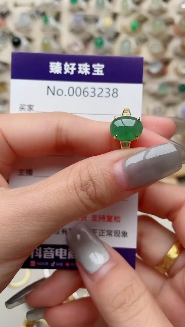 【闪购商品】翡翠戒指银S925镶嵌·
