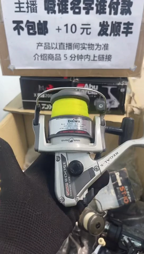 美***园直播间讲解为准；看清楚再下单如有拆卸不退不换，微瑕孤品