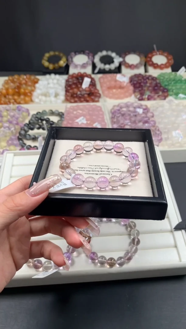 【闪购商品】水晶手链未镶嵌紫阳晶11，A45