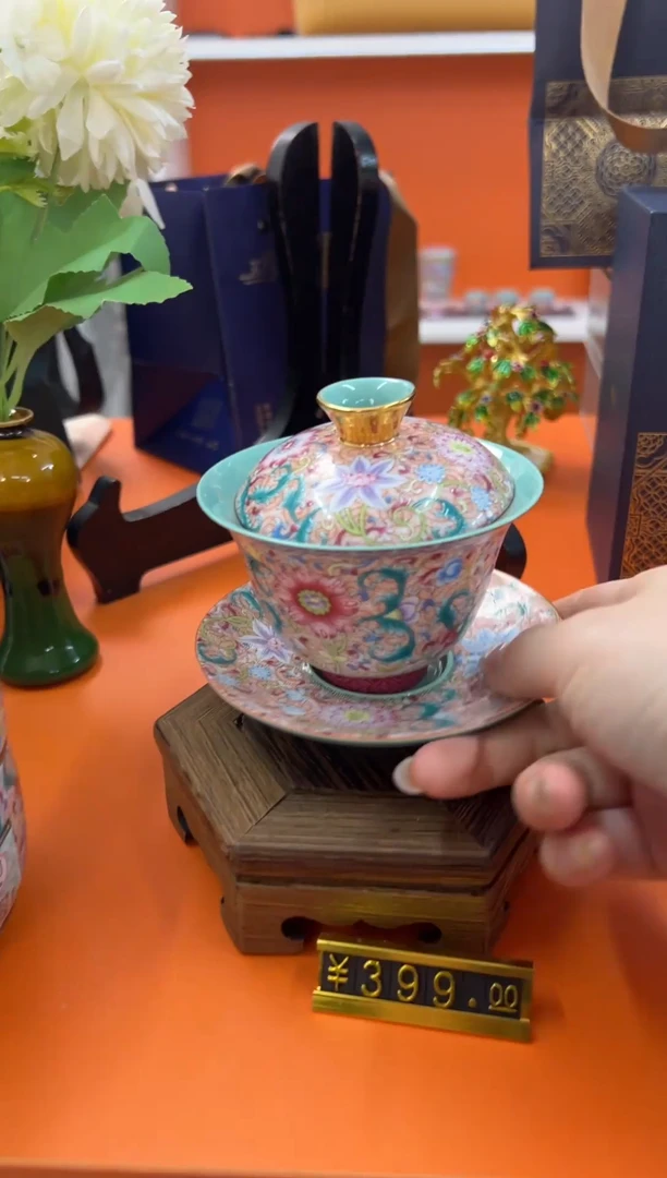 【闪购商品】瓷片小乔闪电购链接