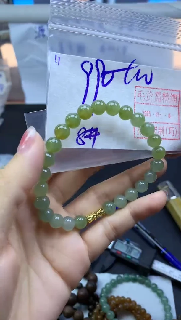 未镶嵌定制翡翠11手串卡8*1000元毛货需精抛光