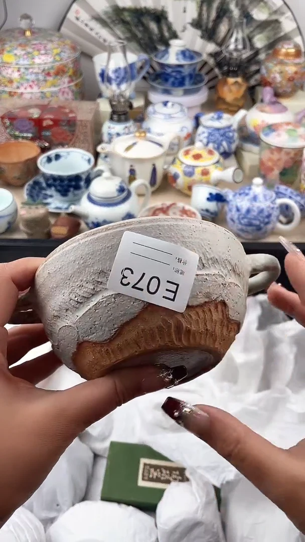 【闪购商品】瓷片073默认微瑕，看清尺寸品相再拍