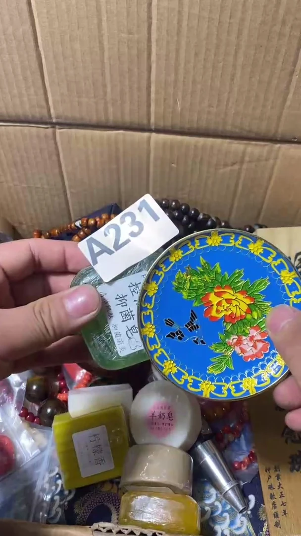 111汇****石陶瓷瓷瓷瓷231