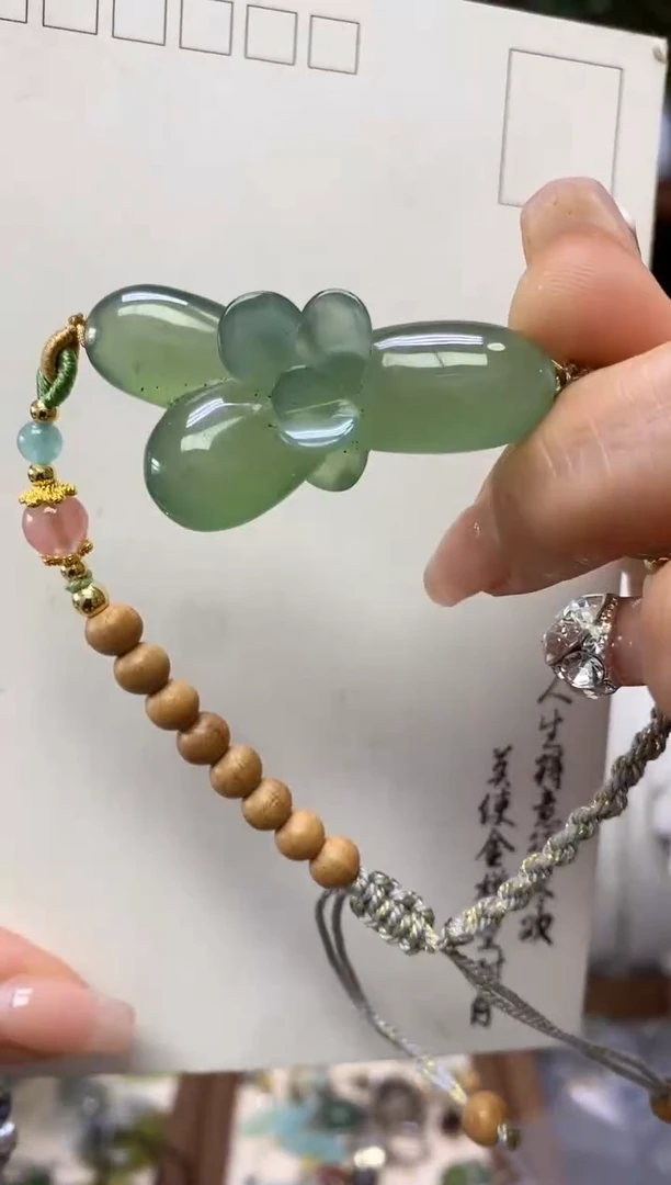 岫玉未镶嵌手链·