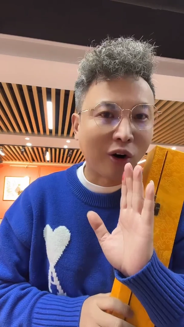 国画带锦盒 张巨富 泼彩荷花 随发一副