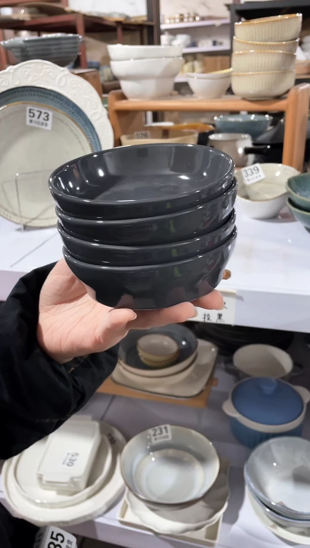【闪购商品】碗微瑕（4件套）灰色火锅碗