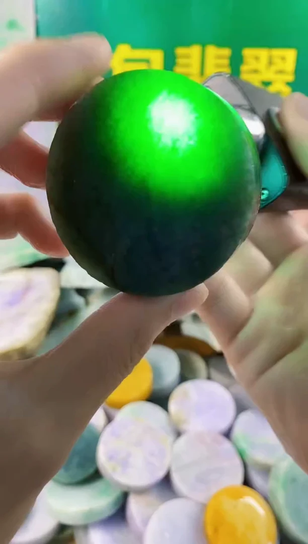 翡翠未镶嵌颈饰纯天然A货翡翠98