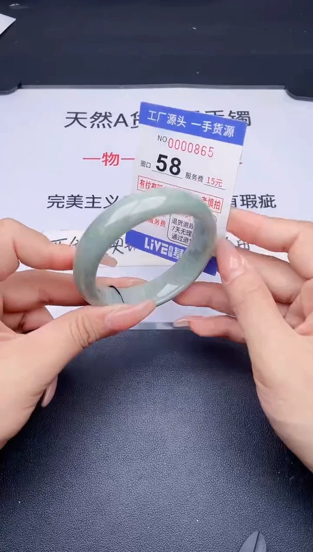 未镶嵌手镯翡翠翡翠手镯未镶嵌