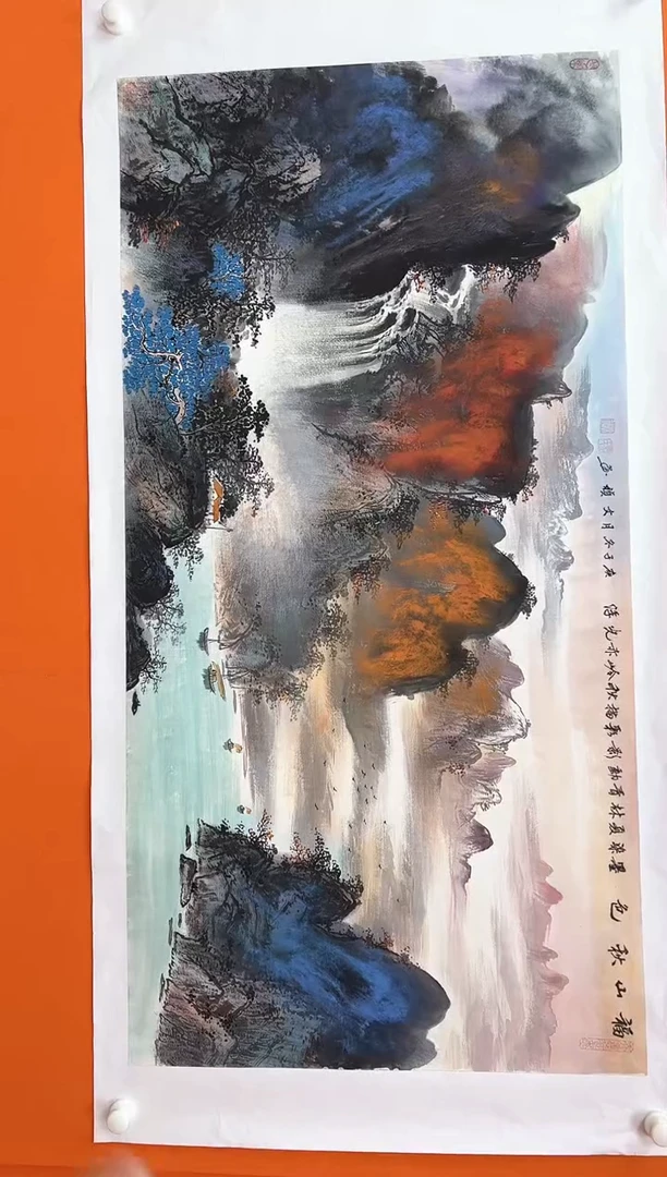 国画马文祯-书法/绘画8