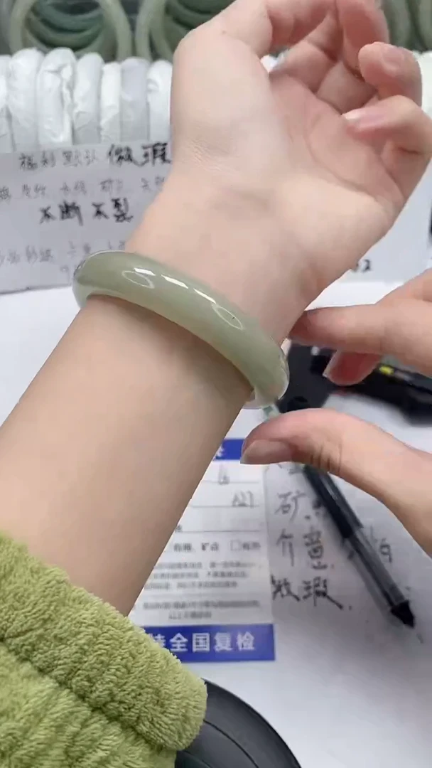 未镶嵌手镯石英质玉66-52/53