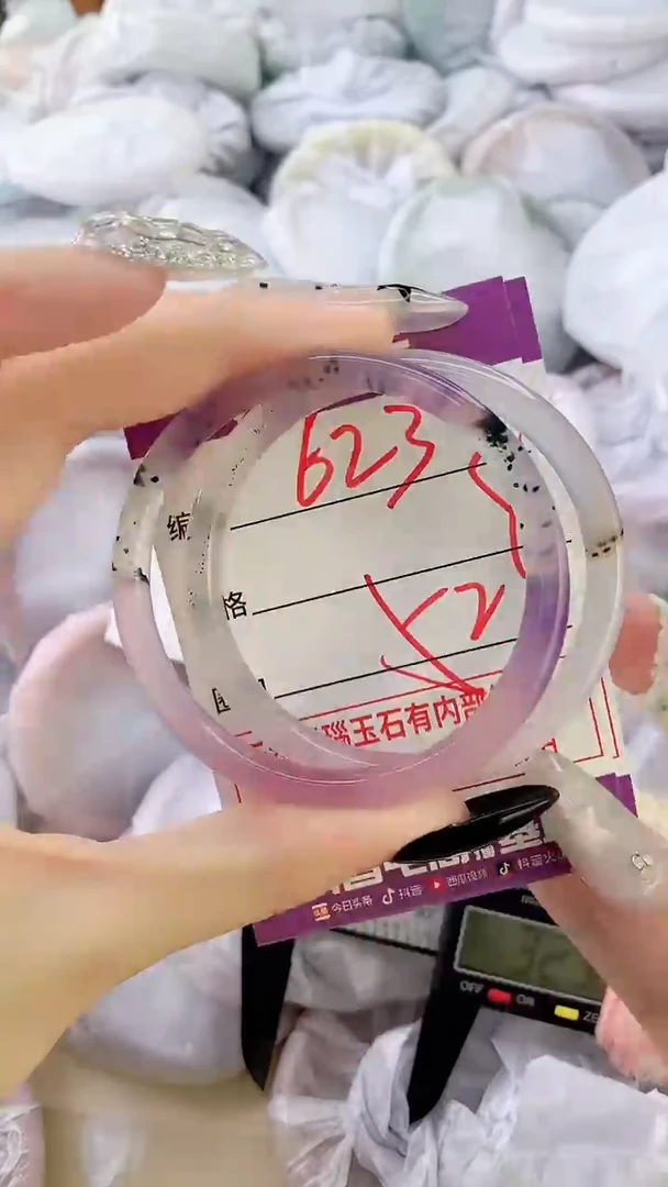 玛瑙/玉髓手镯未镶嵌623