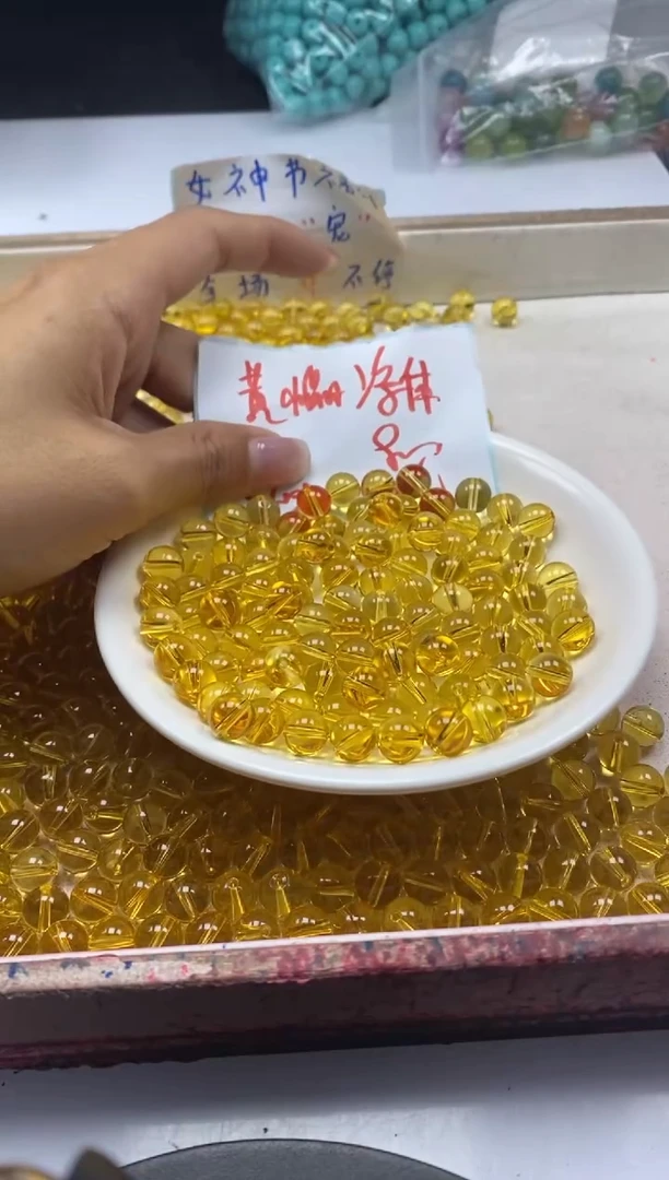【闪购商品】水晶颈饰未镶嵌w126全净体黄水晶8mm*25颗