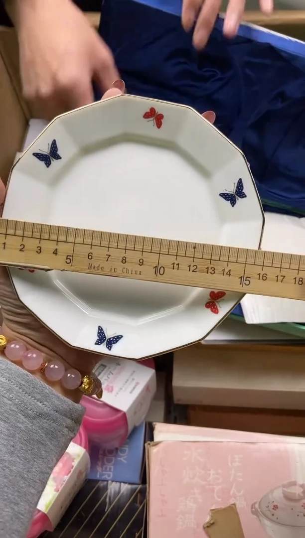 瓷片精美陶瓷瓷瓷瓷瓷瓷瓷