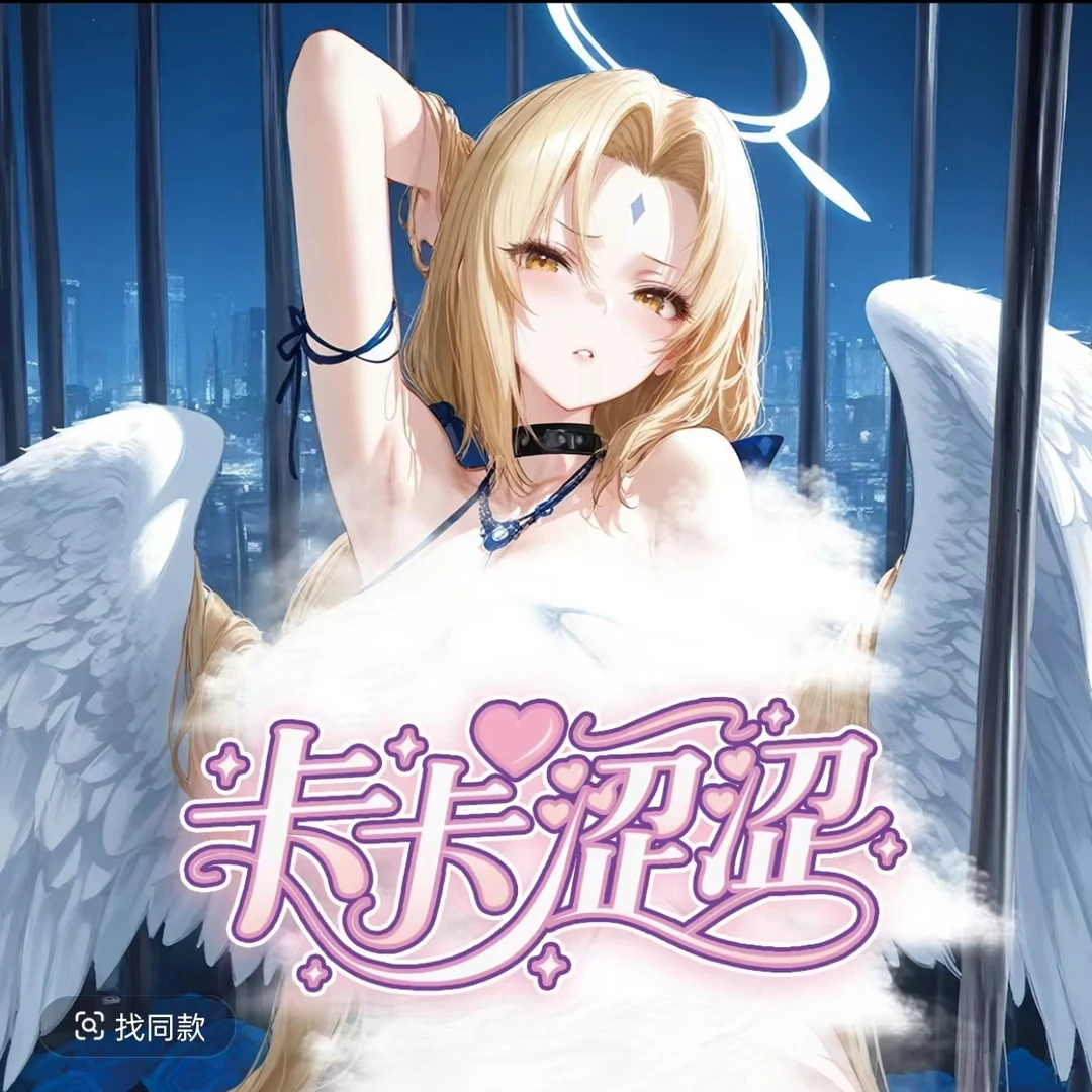 元元拆转盘【卡卡涩】火影忍者A6亚克力色纸动漫收藏卡