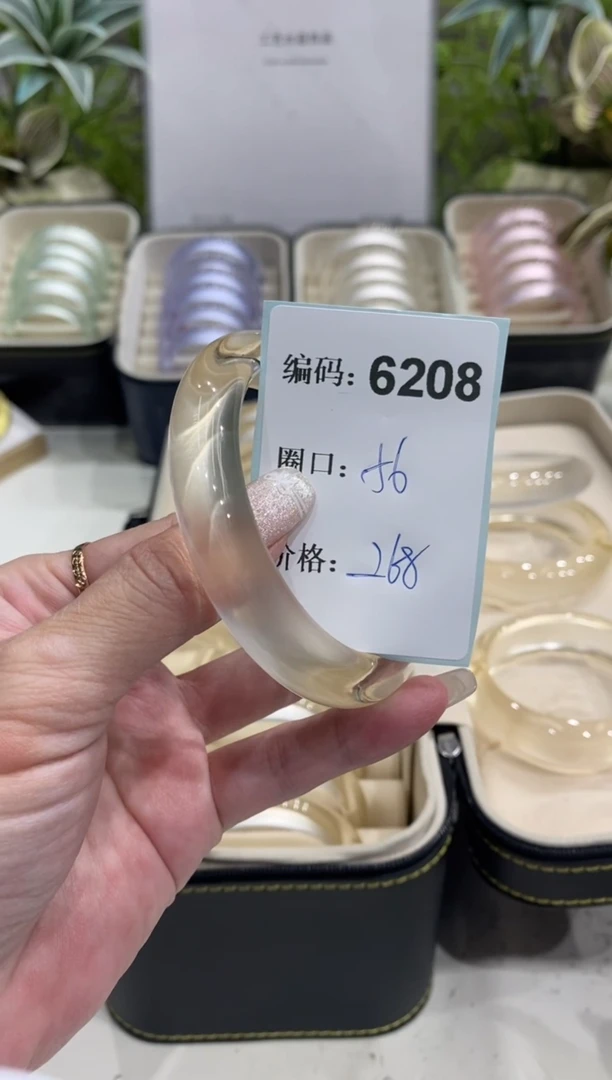 非金属无编码6208