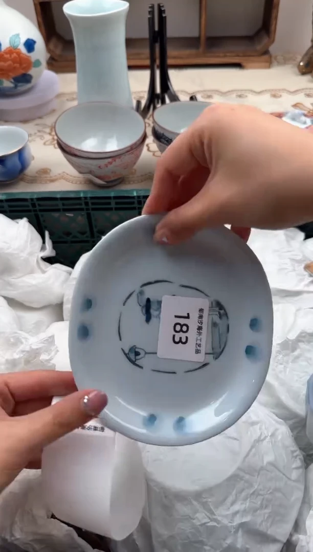 【闪购商品】瓷片A           183