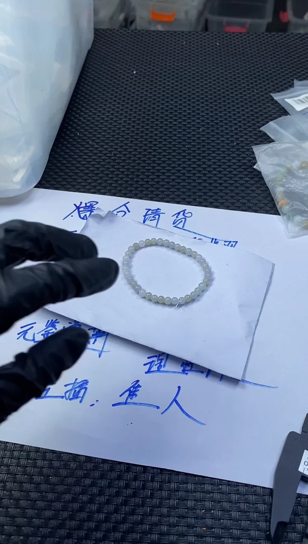 未镶嵌定制翡翠天然缅甸A货翡翠，拍一发一