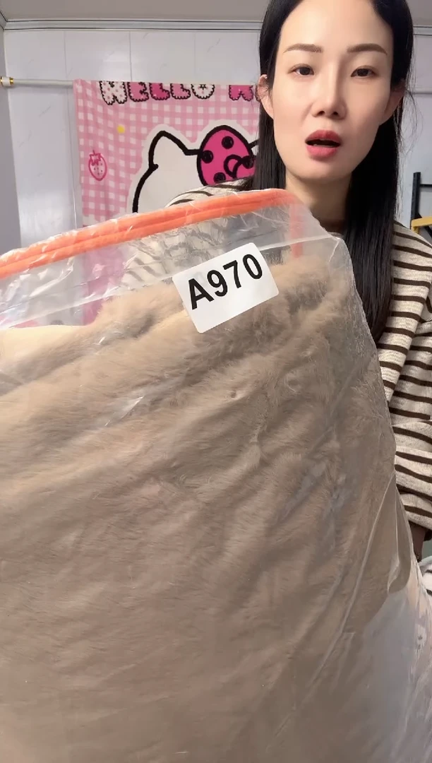 牛奶绒L***a970瑕疵四件套