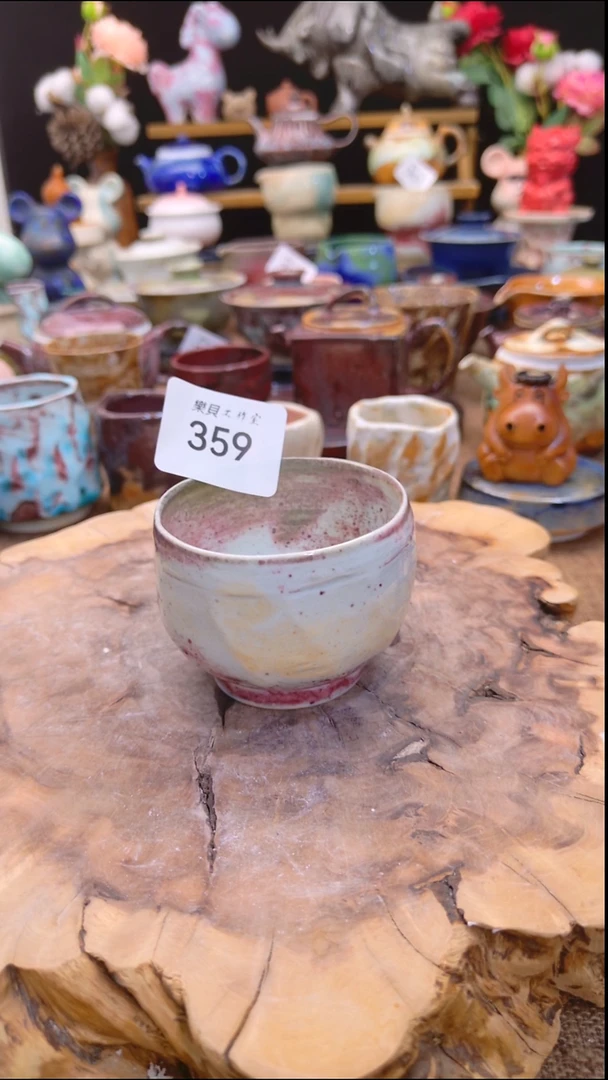 高温颜色釉 窑变系列 359