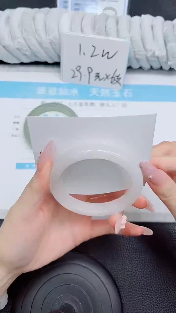 未镶嵌手镯石英质玉137-53