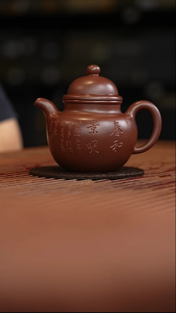 **陈勤仙刻绘版掇球