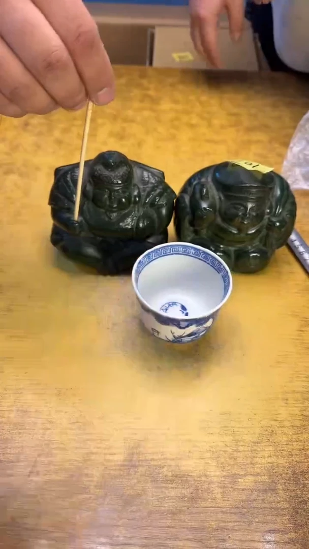 【闪购商品】其他瓷器瓷瑕疵旧107