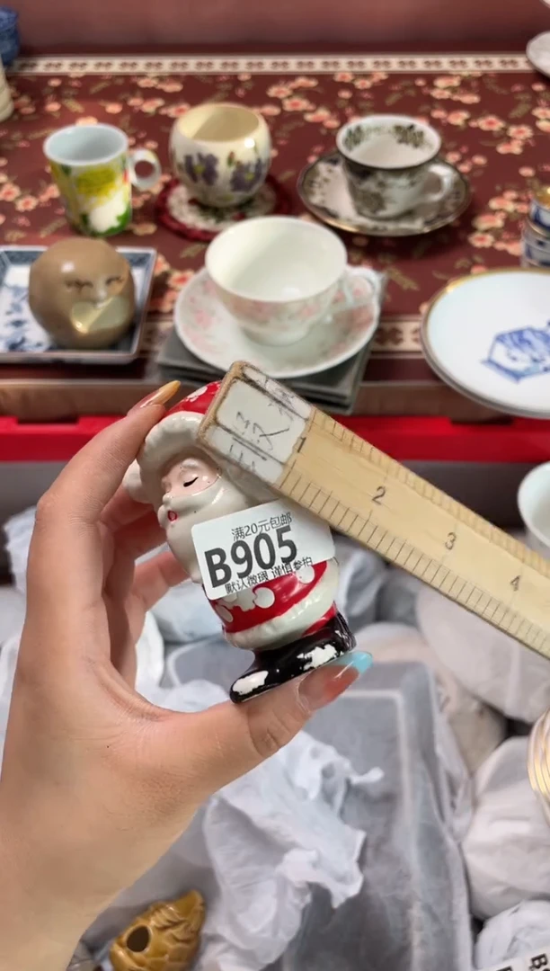 瓷片@**鱼瓷器瓷器B905
