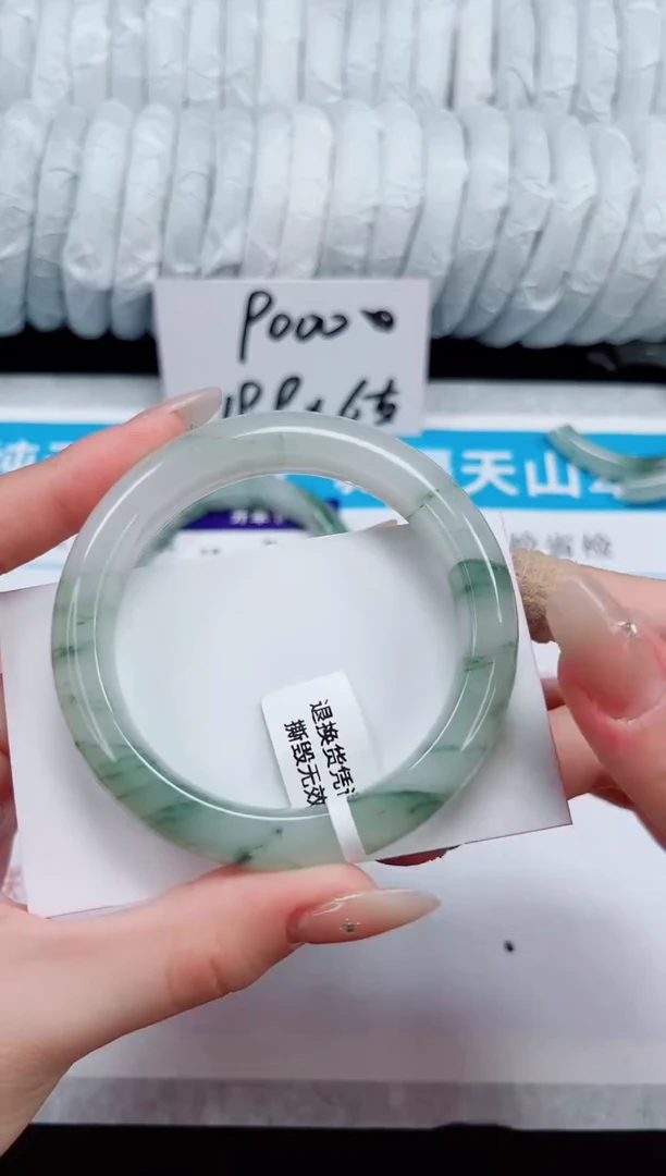 未镶嵌手镯石英质玉76-56/57