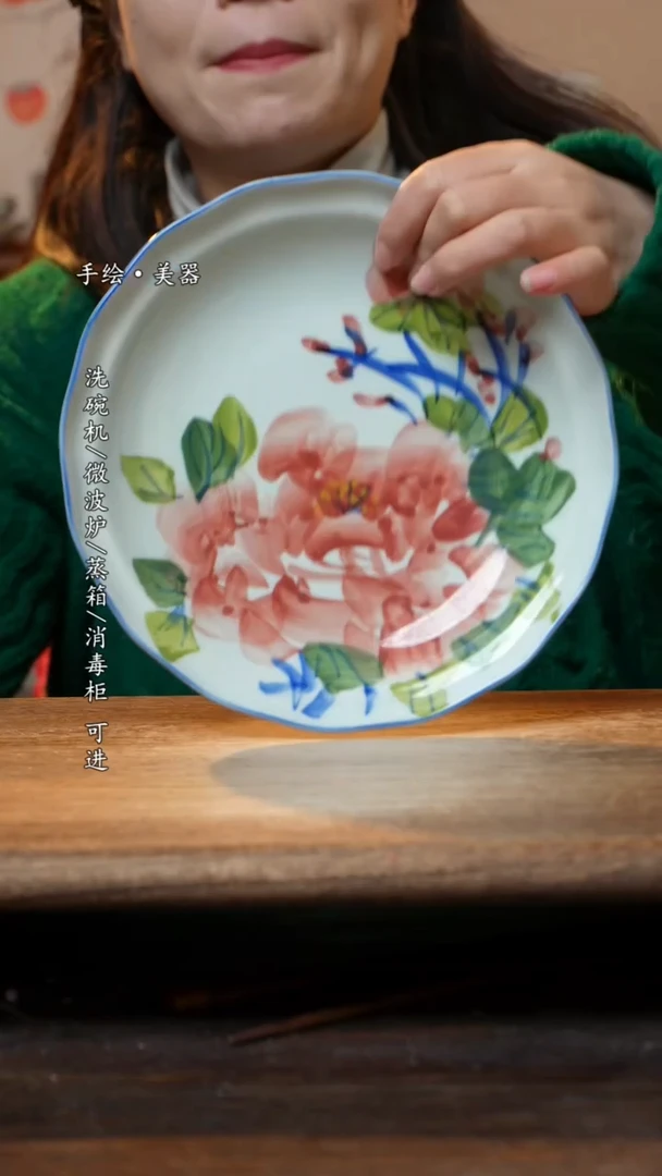 【闪购商品】瓷1个景德镇高温瓷食品级