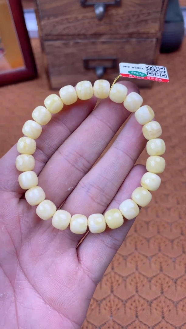 【闪购商品】琥珀裸石未镶嵌 WML8068多样性发其中一件