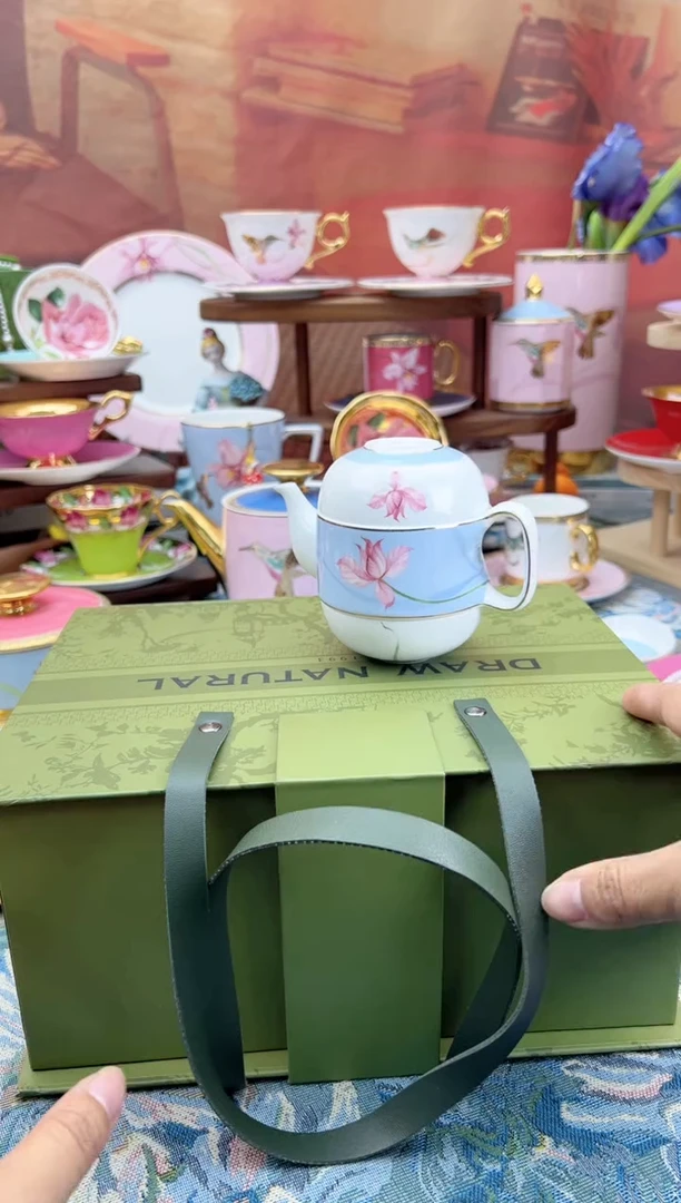 瓷片卡特兰旅行茶具