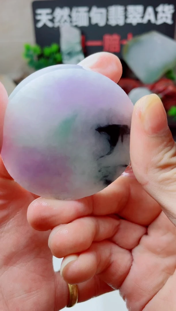 颈饰未镶嵌翡翠462.......