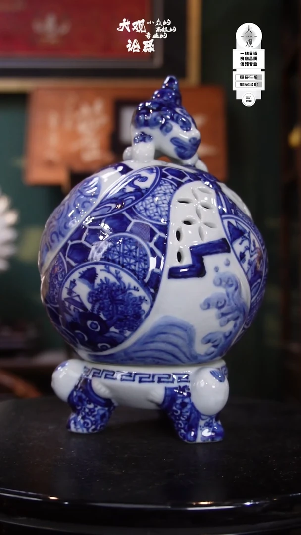 陶瓷不*年陶瓷茶周边中古品