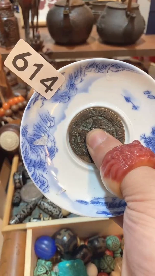 瓷片用****0瓷器瓷器瓷器614