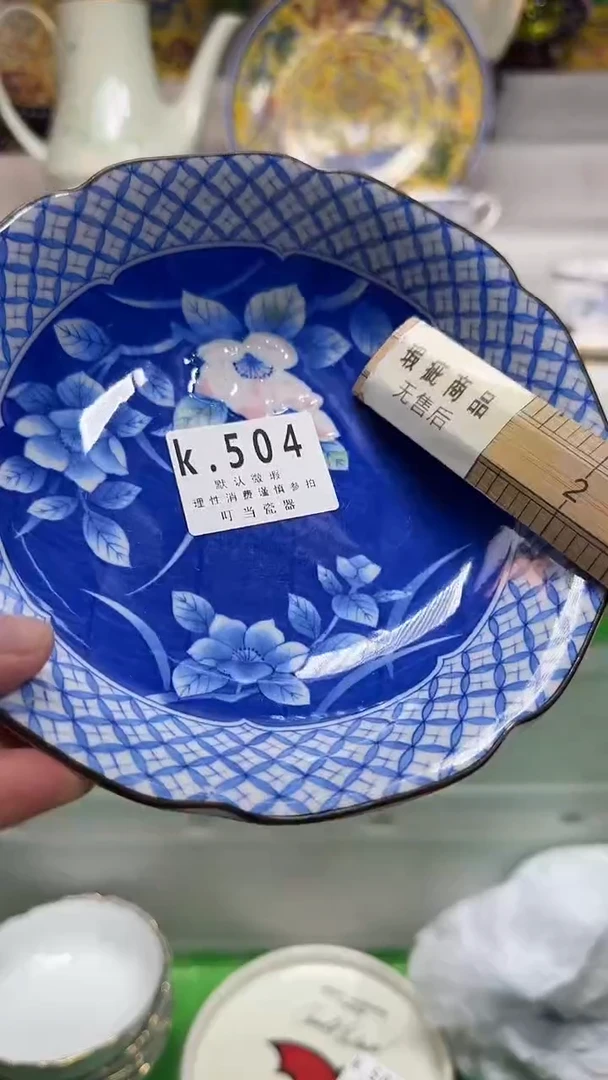 瓷片小*缸504YYYYYYYYYYYYYYYY