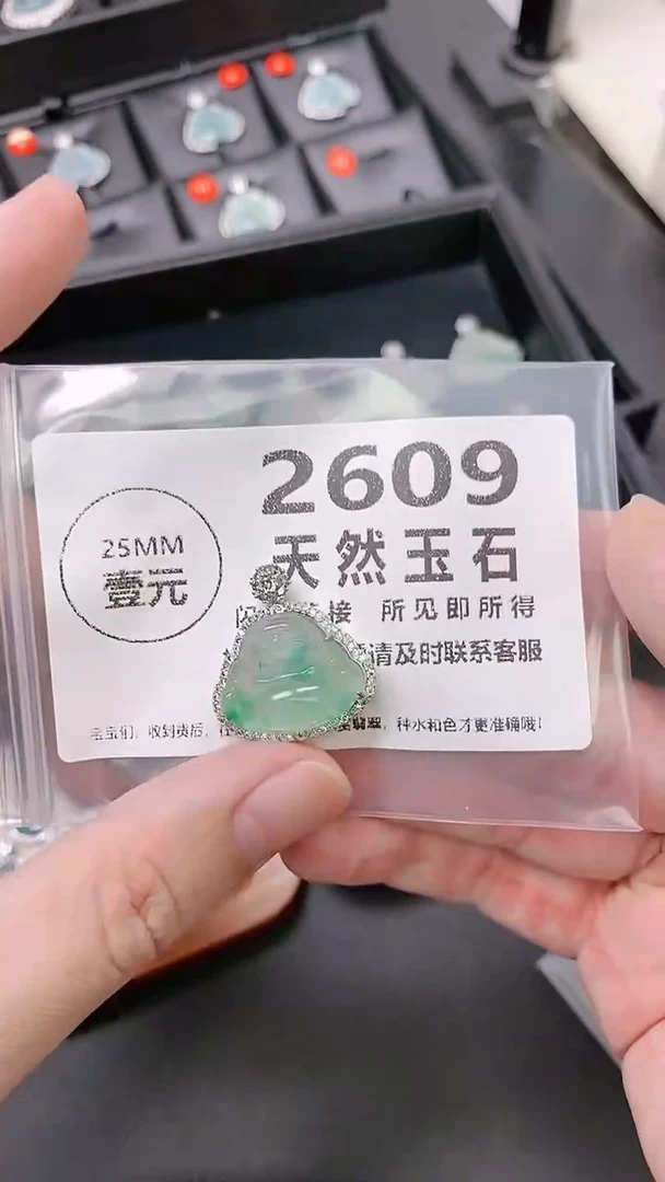 石英质玉未镶嵌吊坠(不含链)佛/