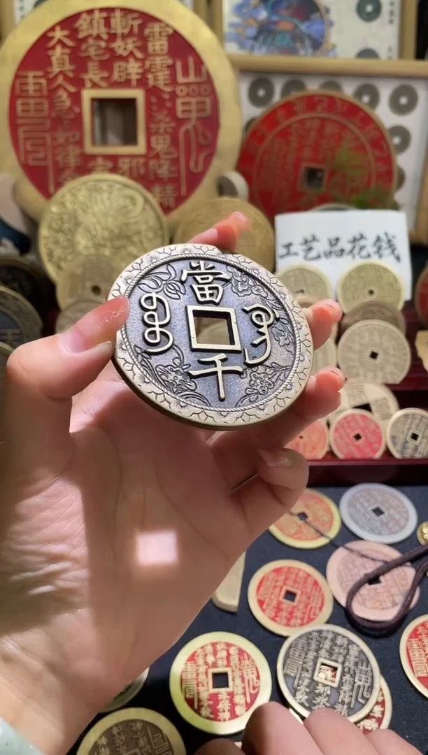 铜现代手工艺花钱