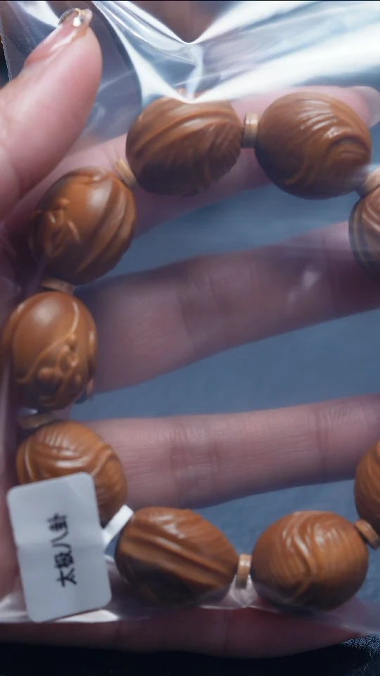 【闪购商品】橄榄核吊坠橄榄核