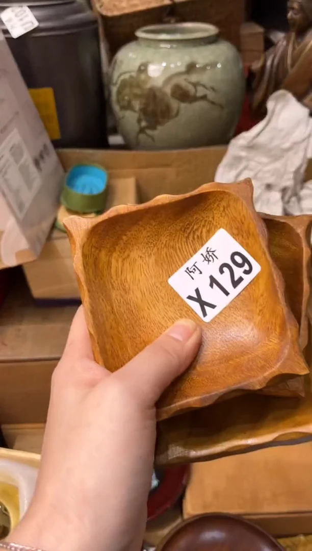 【闪购商品】瓷片129 橘紫 橘紫 橘紫 橘紫