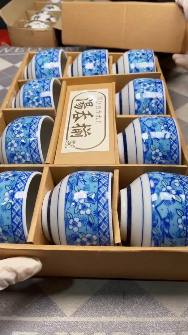 瓷片陶瓷如图所示周边