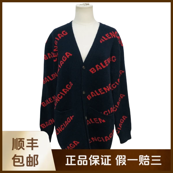 妃鱼/巴黎世家/羊毛/毛衣/95新/沐六16