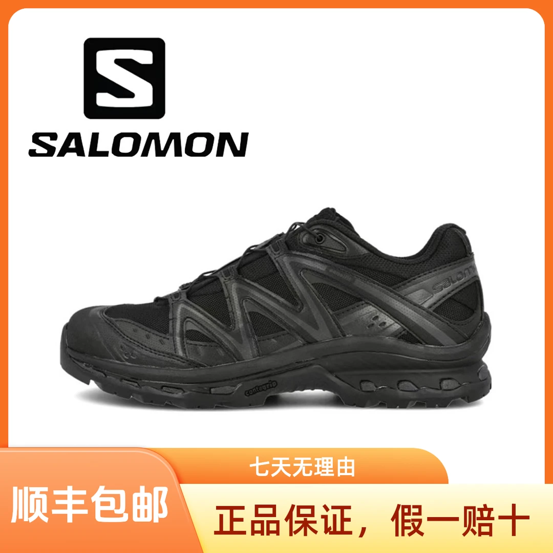 SALOMON/萨洛蒙XT-Quest ADV秋冬登山徒步男鞋女鞋运动鞋410139