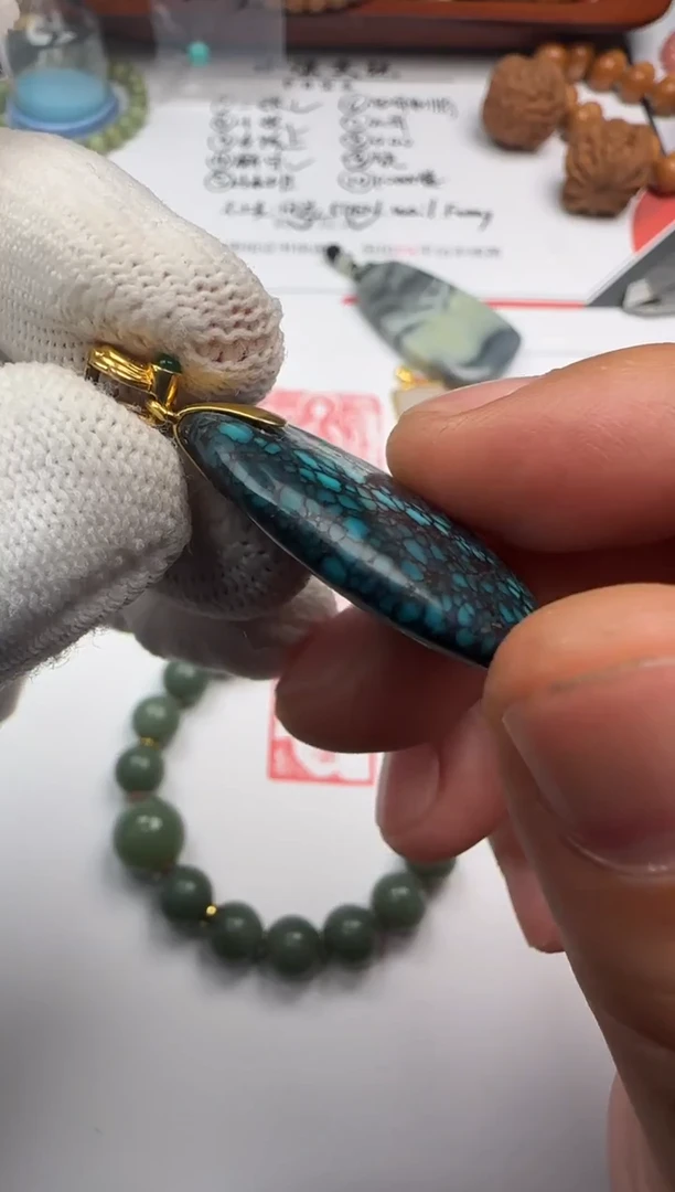 18K金镶嵌绿松石吊坠(不含链)绿松石 吊坠