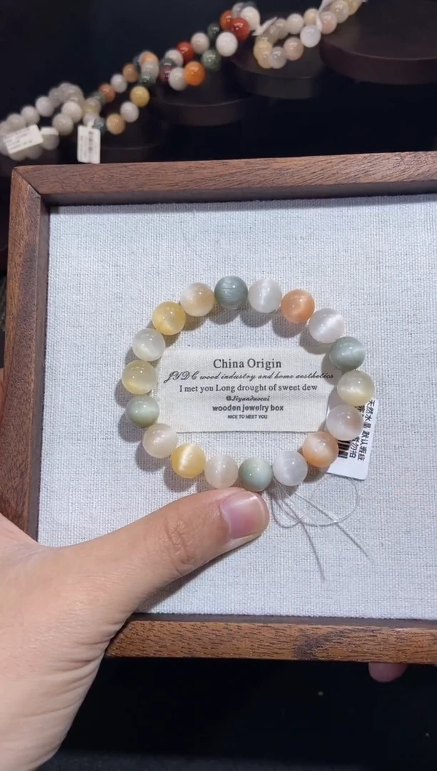 未镶嵌手串水晶26号链接-10咪+ 兔毛水晶手串