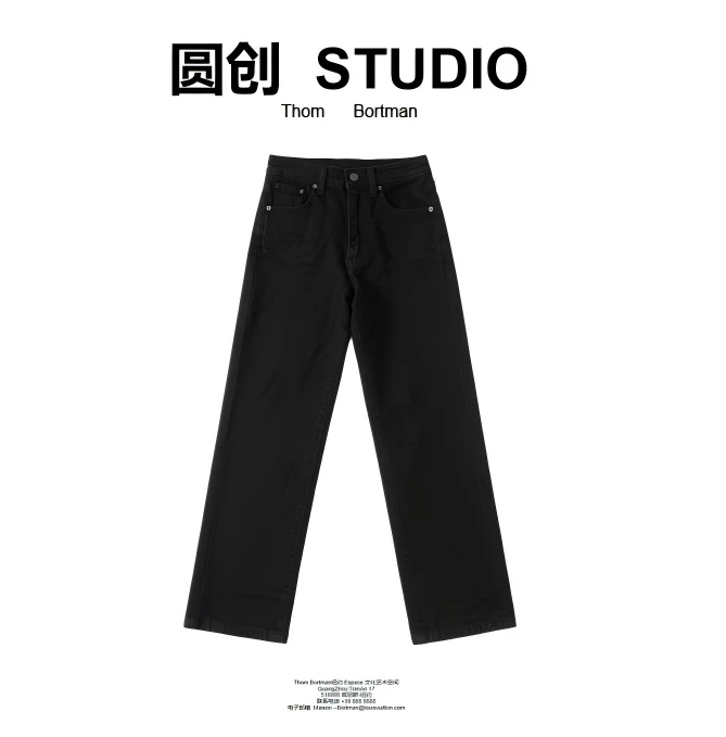 39号-时尚百搭潮流牛仔裤-XX1012-雅雅