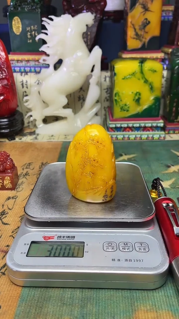 寿山石其他天然寿山石纂刻石料