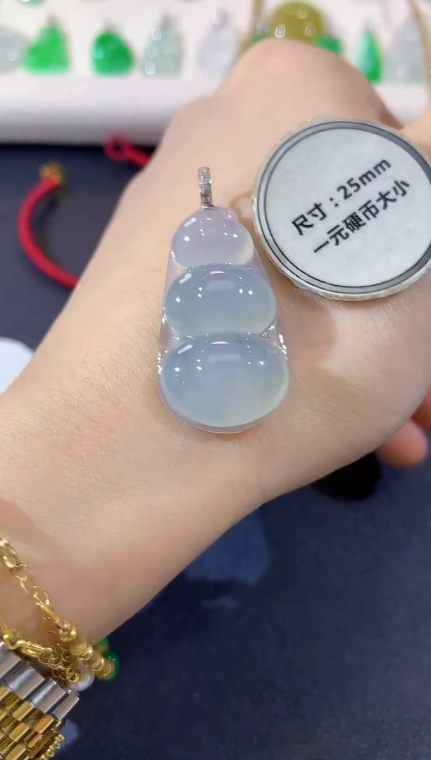 吊坠(不含链)18K金镶嵌翡翠A35 多样性发货一件