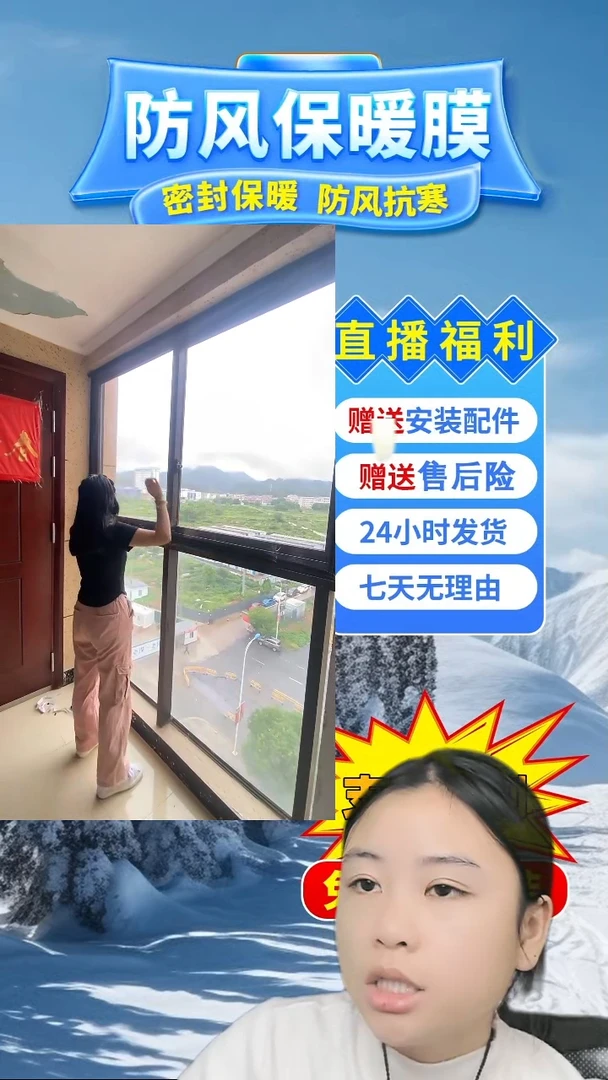 乳胶1*变【高透白色包边】：170*145的1个；120*155的1个