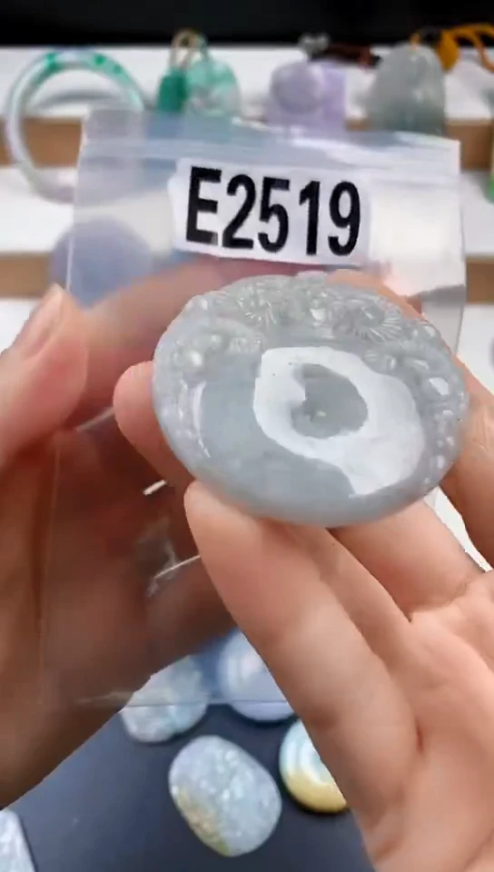 颈饰未镶嵌翡翠天然翡翠吊坠挂件