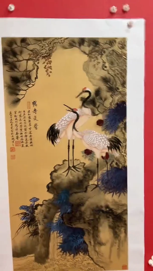 国画 孟宪岱手绘国画
